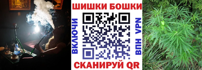Где купить наркотики Лебедянь АМФЕТАМИН  НБОМе  Канабис  СК  ГАШ 