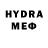 Метадон methadone Khachatur Khachatryan