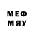 МЕФ mephedrone Grimshak81