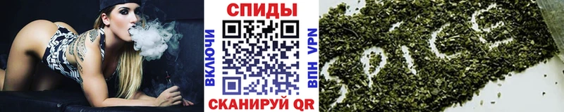 Бутират буратино  Лебедянь 