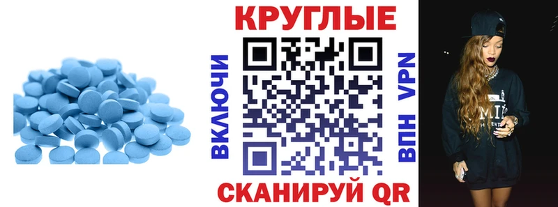 Экстази бентли  Лебедянь 