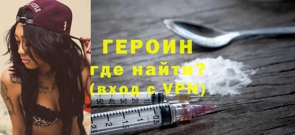 твердый Нягань