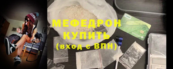 твердый Нягань