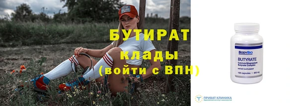 мескалин Остров