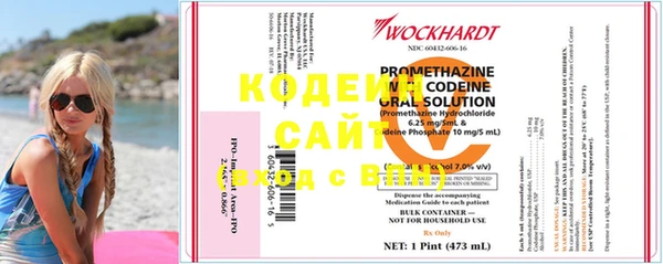 мескалин Остров