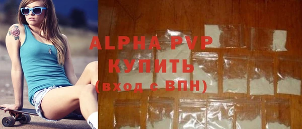 a pvp Няндома