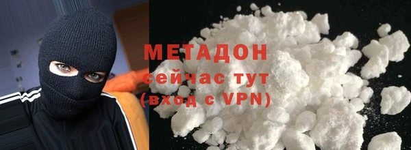 mdpv Кстово