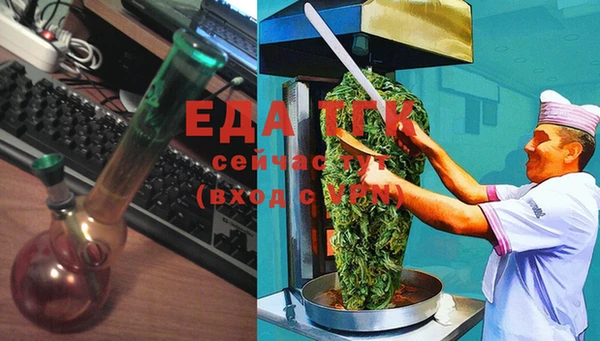твердый Нягань