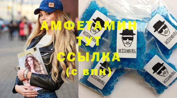 твердый Нягань