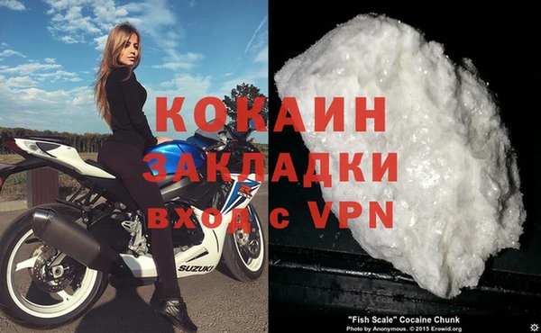 каннабис Нязепетровск