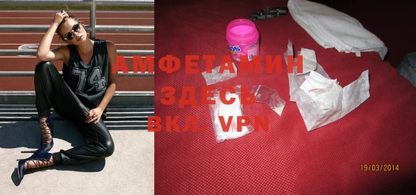 mdpv Кстово
