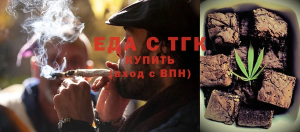 твердый Нягань