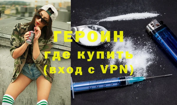 a pvp Няндома
