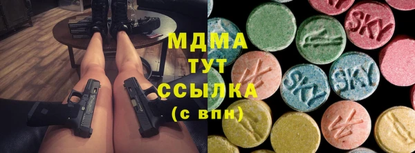 твердый Нягань