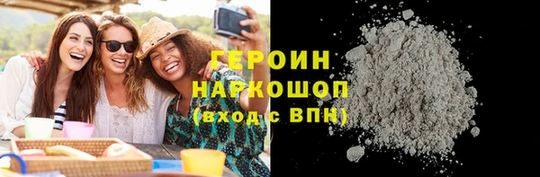твердый Нягань