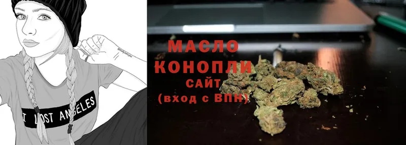 ТГК Wax  Лебедянь 